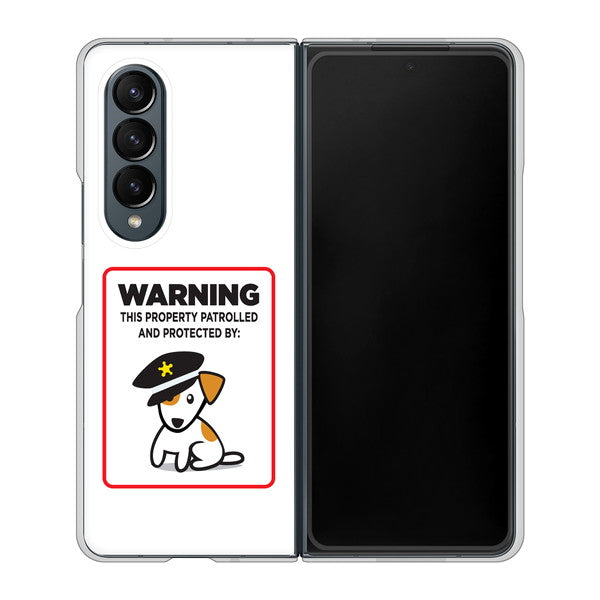 Galaxy Z Fold4 SCG16 au 高画質仕上げ 背面印刷 ハードケース【374 猛犬注意】