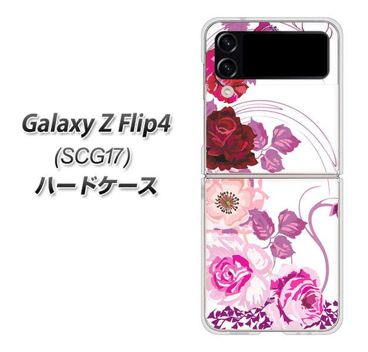 Galaxy Z Flip4 SCG17 au 高画質仕上げ 背面印刷 ハードケース【116 ６月のバラ】