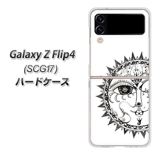 Galaxy Z Flip4 SCG17 au 高画質仕上げ 背面印刷 ハードケース【207 太陽神】