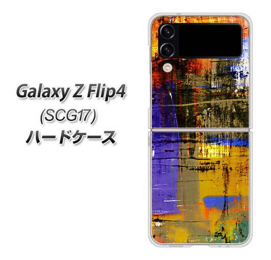 Galaxy Z Flip4 SCG17 au 高画質仕上げ 背面印刷 ハードケース【609 クラッシュアートBL】