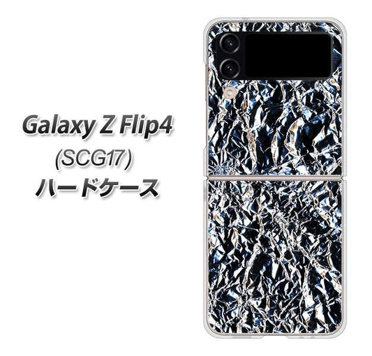 Galaxy Z Flip4 SCG17 au 高画質仕上げ 背面印刷 ハードケース【EK835 スタイリッシュアルミシルバー】