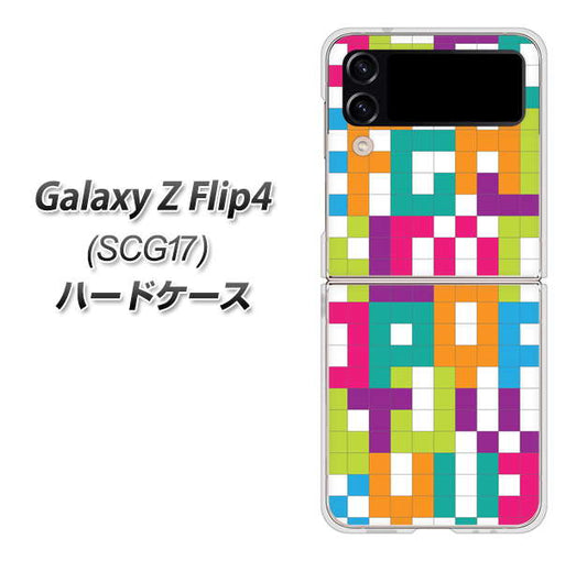 Galaxy Z Flip4 SCG17 au 高画質仕上げ 背面印刷 ハードケース【IB916 ブロックアルファベット】