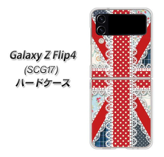 Galaxy Z Flip4 SCG17 au 高画質仕上げ 背面印刷 ハードケース【SC805 ユニオンジャック レース】