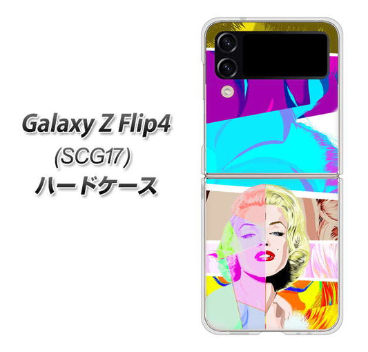 Galaxy Z Flip4 SCG17 au 高画質仕上げ 背面印刷 ハードケース【YJ210 マリリンモンローデザイン（C）】