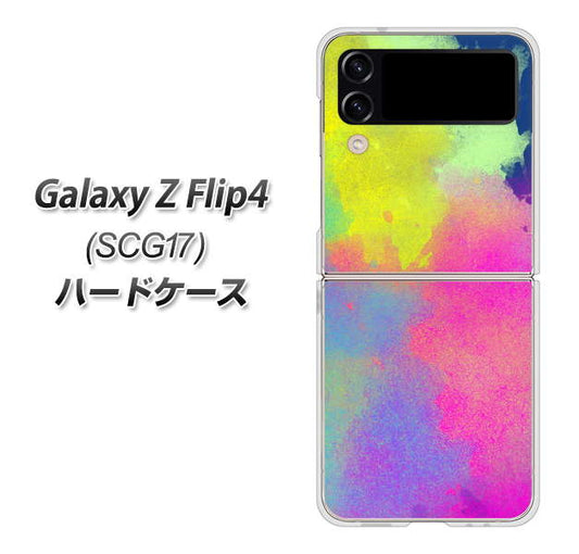 Galaxy Z Flip4 SCG17 au 高画質仕上げ 背面印刷 ハードケース【YJ294 デザイン色彩】