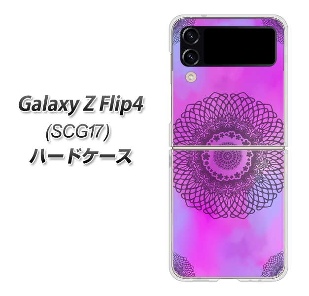 Galaxy Z Flip4 SCG17 au 高画質仕上げ 背面印刷 ハードケース【YJ344 レース】