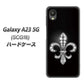 Galaxy A23 5G SCG18 au 高画質仕上げ 背面印刷 ハードケース【042 ラインストーン風の印刷ゴージャスユリ】