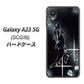 Galaxy A23 5G SCG18 au 高画質仕上げ 背面印刷 ハードケース【158 ブラックドルフィン】