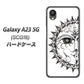 Galaxy A23 5G SCG18 au 高画質仕上げ 背面印刷 ハードケース【207 太陽神】
