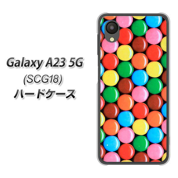 Galaxy A23 5G SCG18 au 高画質仕上げ 背面印刷 ハードケース【448 マーブルチョコ】