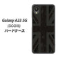 Galaxy A23 5G SCG18 au 高画質仕上げ 背面印刷 ハードケース【505 ユニオンジャック ダーク】