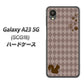 Galaxy A23 5G SCG18 au 高画質仕上げ 背面印刷 ハードケース【515 リス】