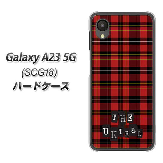 Galaxy A23 5G SCG18 au 高画質仕上げ 背面印刷 ハードケース【547 THEチェック】