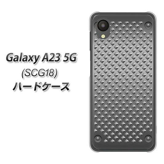 Galaxy A23 5G SCG18 au 高画質仕上げ 背面印刷 ハードケース【570 スタックボード】