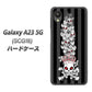 Galaxy A23 5G SCG18 au 高画質仕上げ 背面印刷 ハードケース【AG802 苺骸骨王冠蔦（黒）】