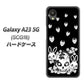 Galaxy A23 5G SCG18 au 高画質仕上げ 背面印刷 ハードケース【AG837 苺兎（黒）】