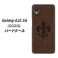 Galaxy A23 5G SCG18 au 高画質仕上げ 背面印刷 ハードケース【EK823 レザー風ユリ】