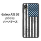 Galaxy A23 5G SCG18 au 高画質仕上げ 背面印刷 ハードケース【EK864 アメリカンフラッグビンテージ】