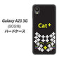 Galaxy A23 5G SCG18 au 高画質仕上げ 背面印刷 ハードケース【IA807 Cat＋】