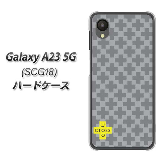 Galaxy A23 5G SCG18 au 高画質仕上げ 背面印刷 ハードケース【IB900 クロスドット_グレー】
