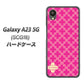 Galaxy A23 5G SCG18 au 高画質仕上げ 背面印刷 ハードケース【IB901 クロスドット_ピンク】