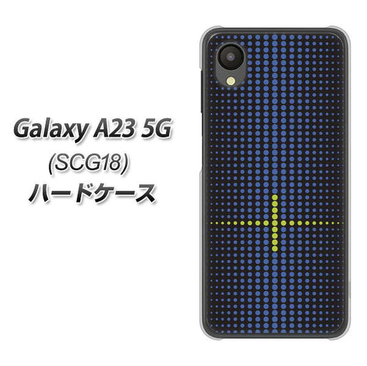 Galaxy A23 5G SCG18 au 高画質仕上げ 背面印刷 ハードケース【IB907 グラデーションドット】