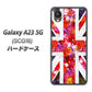 Galaxy A23 5G SCG18 au 高画質仕上げ 背面印刷 ハードケース【SC801 ユニオンジャック リアルフラワー】