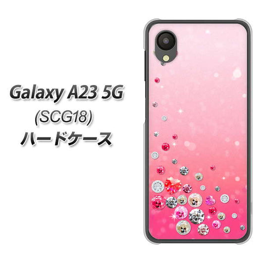 Galaxy A23 5G SCG18 au 高画質仕上げ 背面印刷 ハードケース【SC822 スワロデコ風プリント】