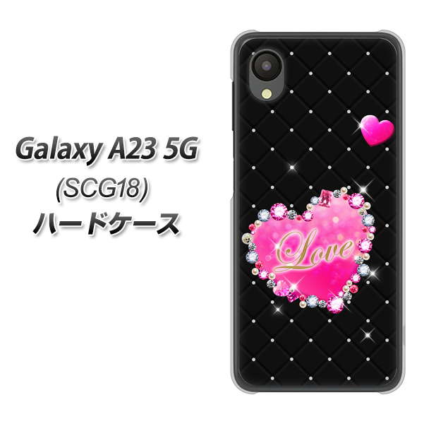 Galaxy A23 5G SCG18 au 高画質仕上げ 背面印刷 ハードケース【SC823 スワロデコ風プリント】