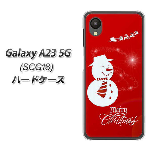 Galaxy A23 5G SCG18 au 高画質仕上げ 背面印刷 ハードケース【XA802 ウインク雪だるま】