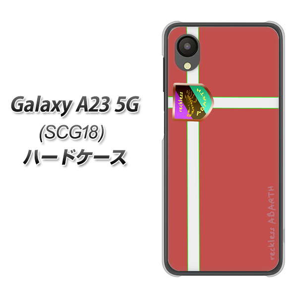 Galaxy A23 5G SCG18 au 高画質仕上げ 背面印刷 ハードケース【YC934 アバルト05】