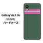Galaxy A23 5G SCG18 au 高画質仕上げ 背面印刷 ハードケース【YC936 アバルト07】