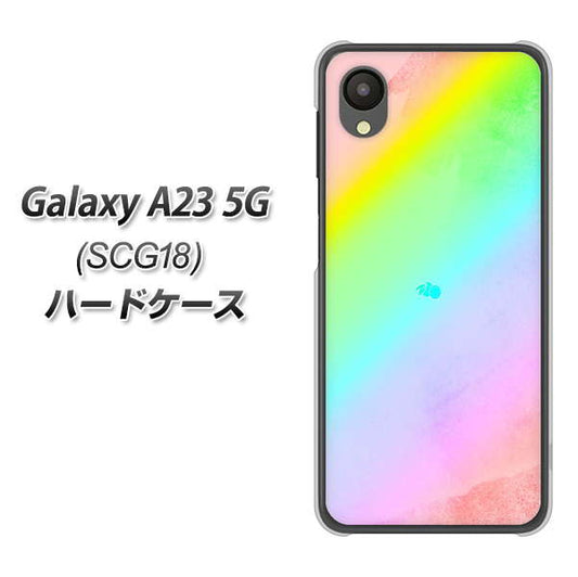 Galaxy A23 5G SCG18 au 高画質仕上げ 背面印刷 ハードケース【YJ287 デザイン】