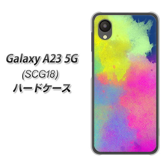 Galaxy A23 5G SCG18 au 高画質仕上げ 背面印刷 ハードケース【YJ294 デザイン色彩】