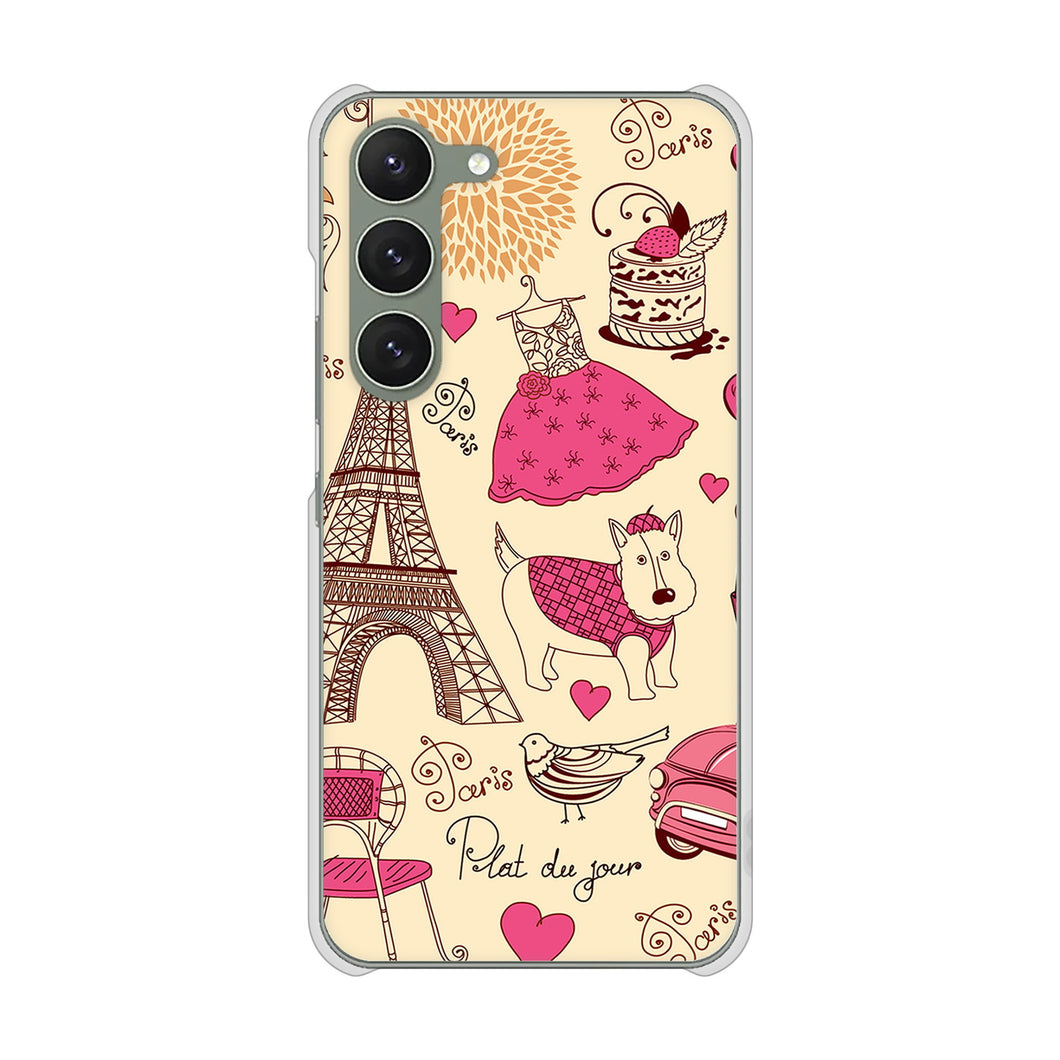 Galaxy S23 SCG19 au 高画質仕上げ 背面印刷 ハードケース LOVE フランス