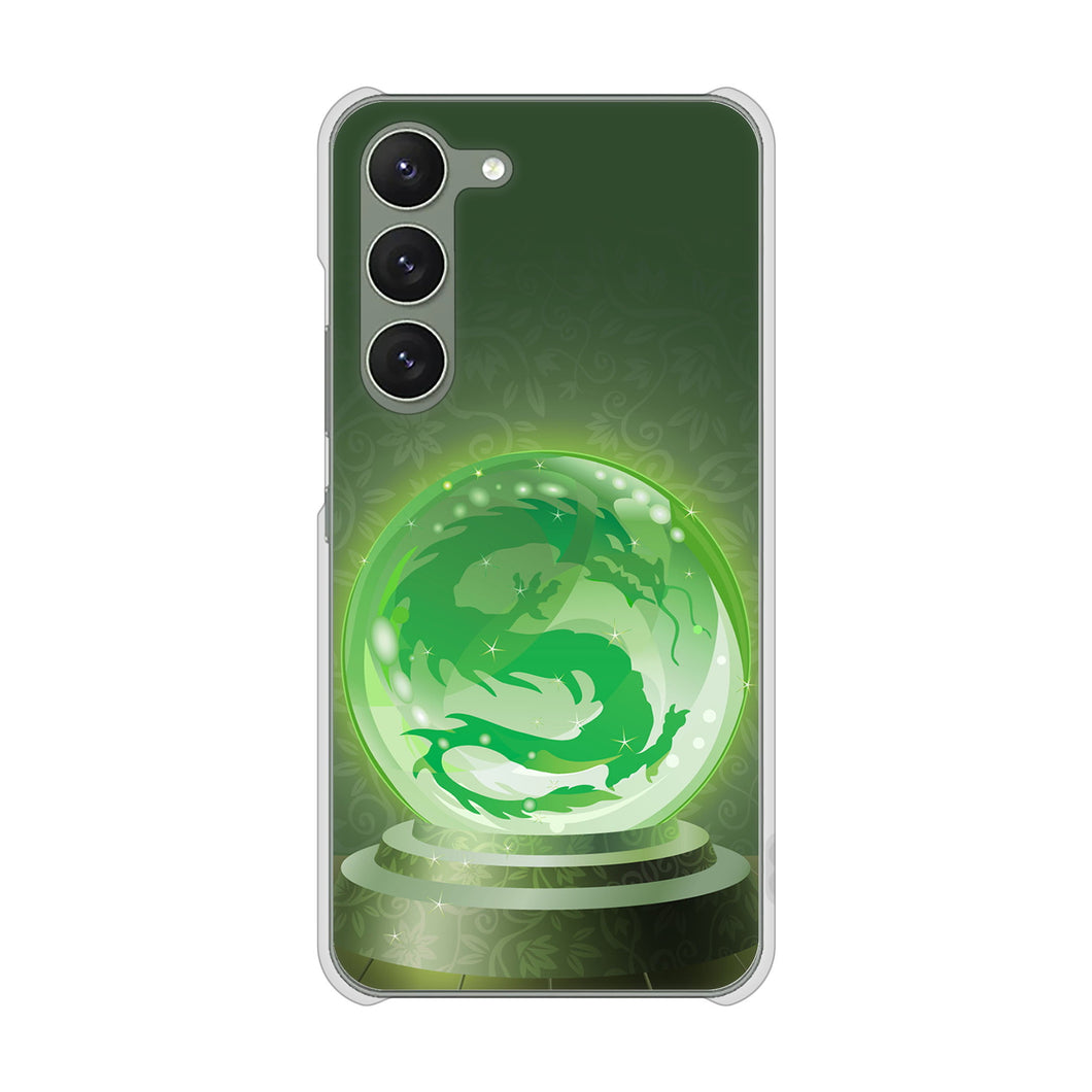 Galaxy S23 SCG19 au 高画質仕上げ 背面印刷 ハードケース 【439 水晶に浮かぶ龍】