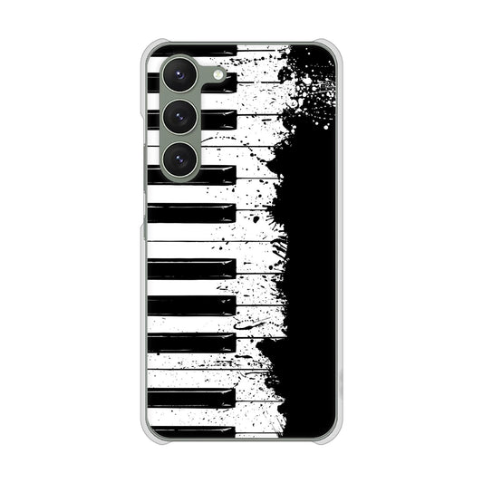 Galaxy S23 SCG19 au 高画質仕上げ 背面印刷 ハードケース ピアノ