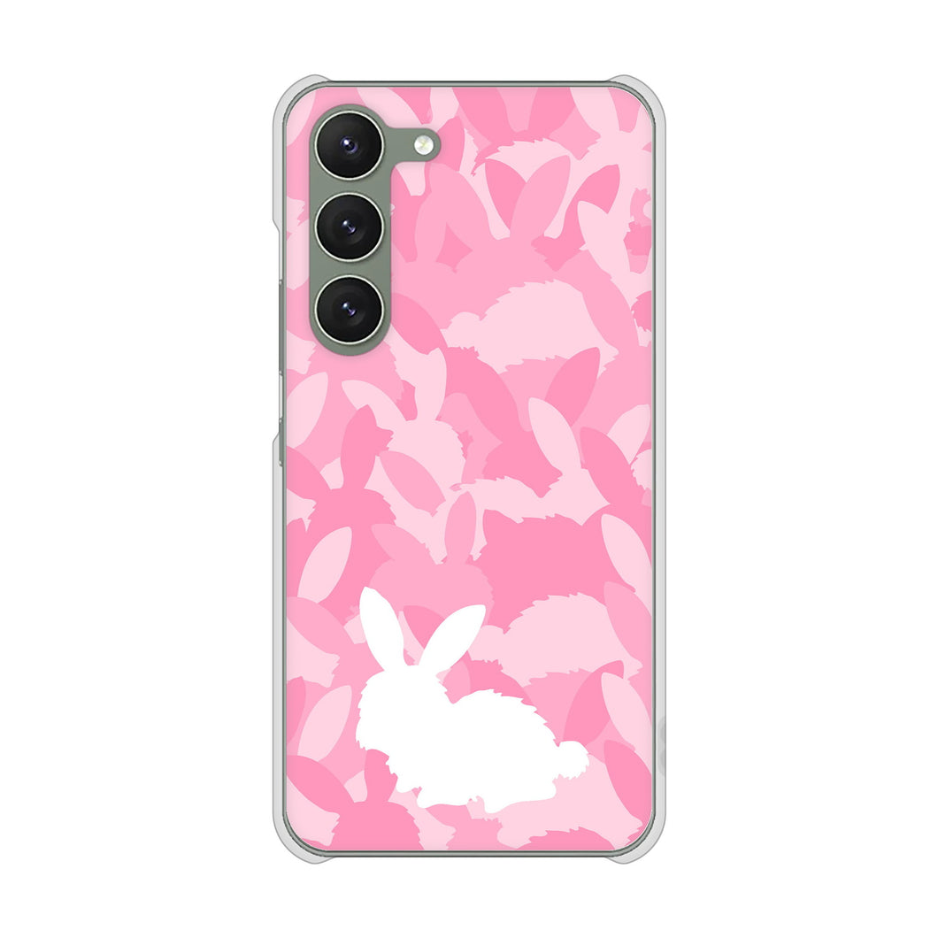 Galaxy S23 SCG19 au 高画質仕上げ 背面印刷 ハードケース むかいあぐる うさぎ迷彩風