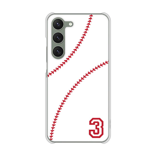 Galaxy S23 SCG19 au 高画質仕上げ 背面印刷 ハードケース baseball