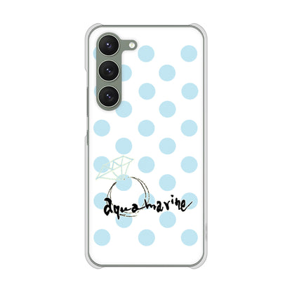 Galaxy S23 SCG19 au 高画質仕上げ 背面印刷 ハードケース 大野詠舟 誕生石