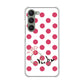 Galaxy S23 SCG19 au 高画質仕上げ 背面印刷 ハードケース 大野詠舟 誕生石