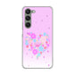 Galaxy S23 SCG19 au 高画質仕上げ 背面印刷 ハードケース ハートと肉球