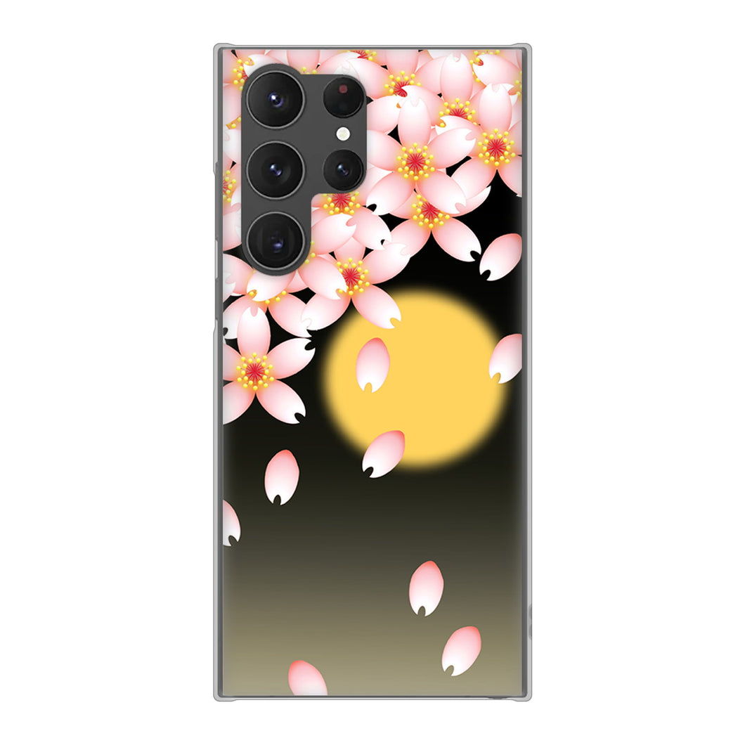 Galaxy S23 Ultra SCG20 au 高画質仕上げ 背面印刷 ハードケース 【136 満月と夜桜】