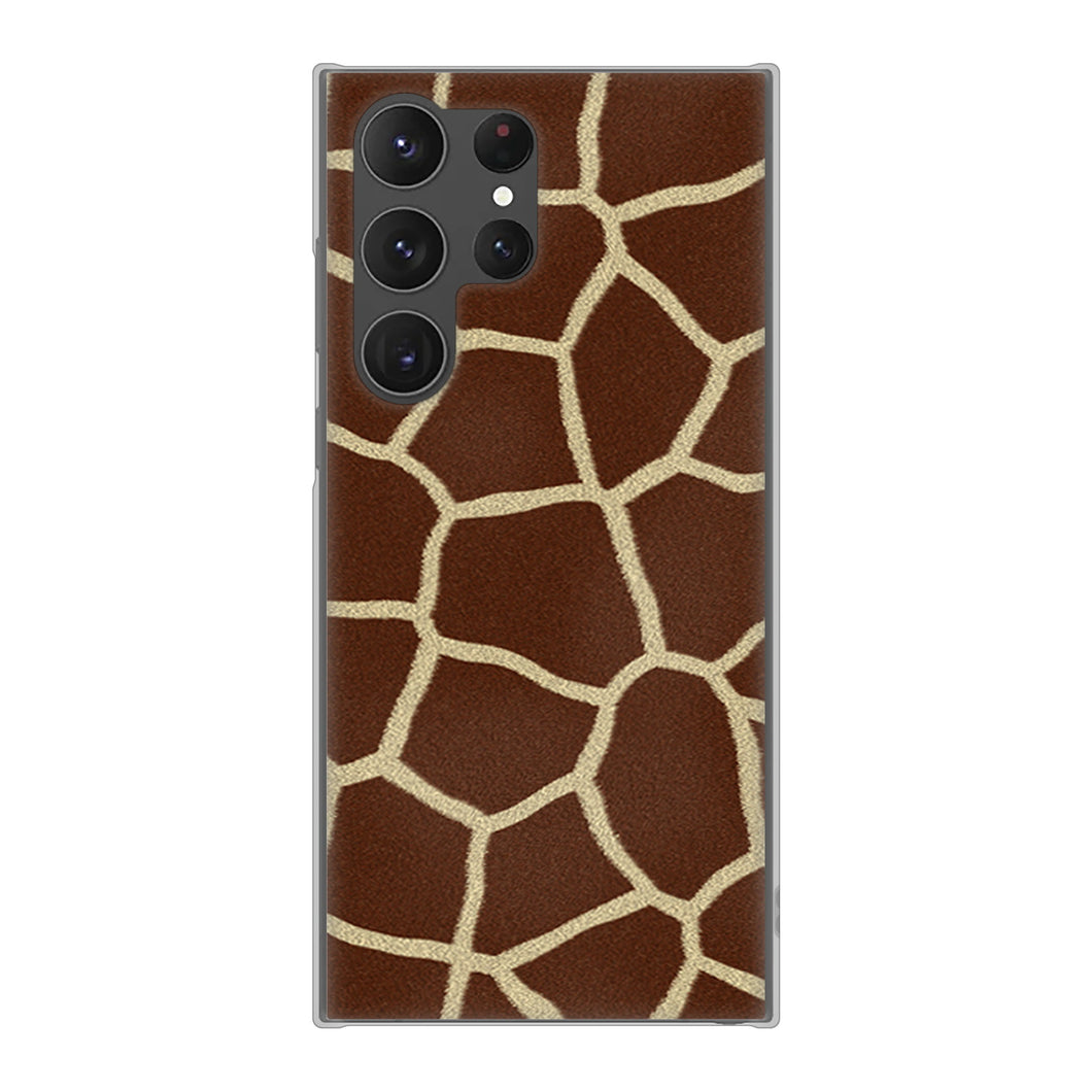 Galaxy S23 Ultra SCG20 au 高画質仕上げ 背面印刷 ハードケース アニマル柄