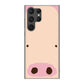 Galaxy S23 Ultra SCG20 au 高画質仕上げ 背面印刷 ハードケース ドアップアニマル