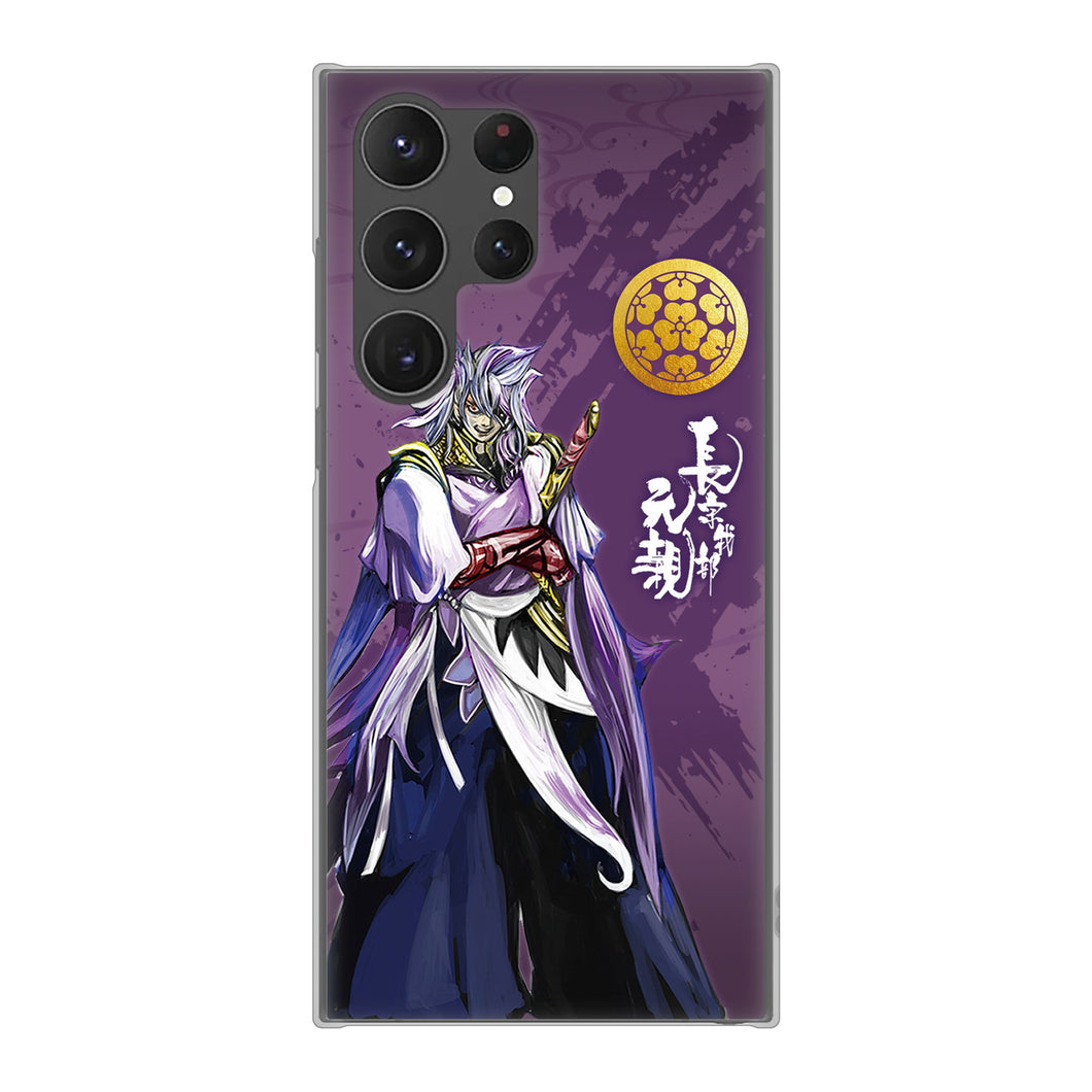 Galaxy S23 Ultra SCG20 au 高画質仕上げ 背面印刷 ハードケース 家紋