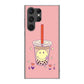 Galaxy S23 Ultra SCG20 au 高画質仕上げ 背面印刷 ハードケース スイーツイラスト