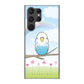 Galaxy S23 Ultra SCG20 au 高画質仕上げ 背面印刷 ハードケース セキセイインコ