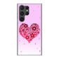 Galaxy S23 Ultra SCG20 au 高画質仕上げ 背面印刷 ハードケース ハートと肉球