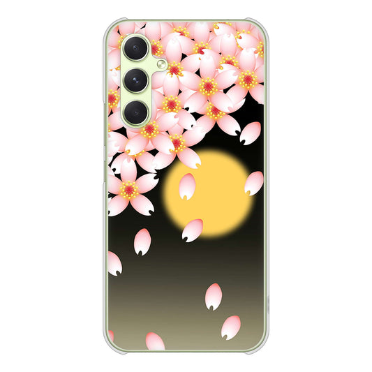 Galaxy A54 5G SCG21 au 高画質仕上げ 背面印刷 ハードケース 【136 満月と夜桜】